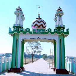 KAMAN OF DARGAH HAZRAT SARKAR SAYYAD NOORUDDIN NOORI SHAHEED CHISHTI